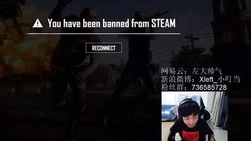 小叮当直播吃瓜,趣味横生瞬间引爆网友热议 第2张 小叮当直播吃瓜,趣味横生瞬间引爆网友热议 第2张