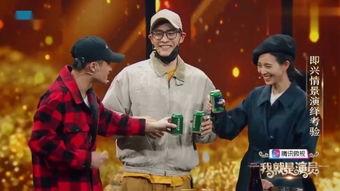 列车售货员吃瓜,一场甜蜜的意外之旅  第1张