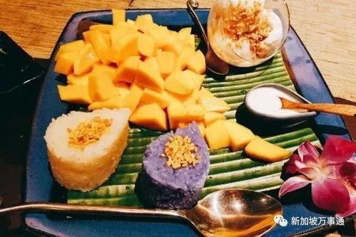 泰职餐厅吃瓜  第1张