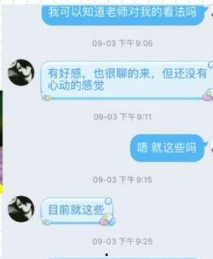 吃瓜图书馆,揭秘娱乐圈背后的故事与真相 第1张 吃瓜图书馆,揭秘娱乐圈背后的故事与真相 第1张