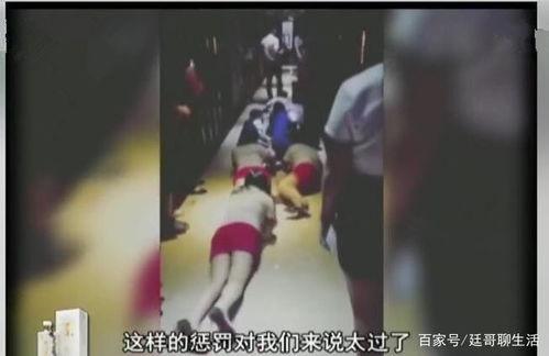 吃瓜电信女员工,吃瓜电信女员工背后的故事与职场真相  第3张