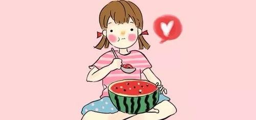 吃瓜不能太开心,过度开心反伤身 第1张 吃瓜不能太开心,过度开心反伤身 第1张