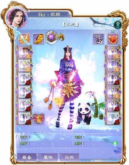 瓜哥带你吃瓜南北之战,一场舌尖上的美食对决 第1张 瓜哥带你吃瓜南北之战,一场舌尖上的美食对决 第1张