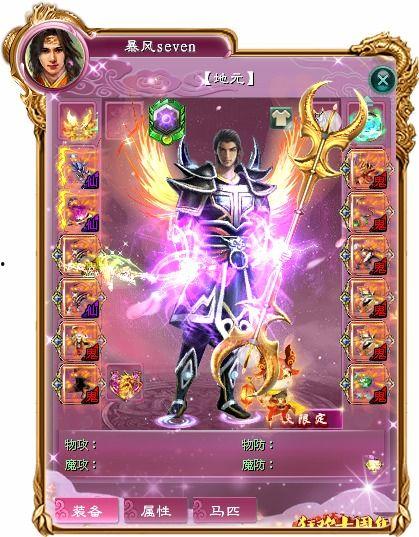 瓜哥带你吃瓜南北之战,一场舌尖上的美食对决 第2张 瓜哥带你吃瓜南北之战,一场舌尖上的美食对决 第2张