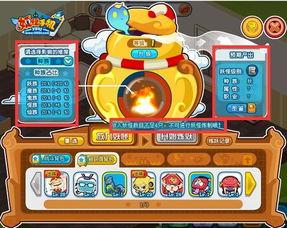 吃瓜群众妖怪视频  第1张