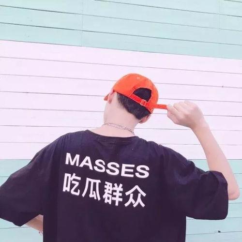 情侣头像欧美吃瓜,吃瓜看世界,甜蜜中带点幽默 第2张 情侣头像欧美吃瓜,吃瓜看世界,甜蜜中带点幽默 第2张