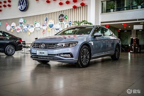 帕萨特吃瓜群众 第2张 帕萨特吃瓜群众 第2张