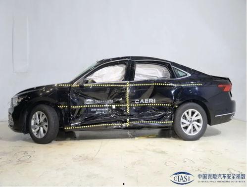 帕萨特吃瓜群众 第3张 帕萨特吃瓜群众 第3张