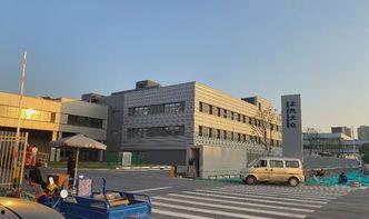 吃瓜河池学院